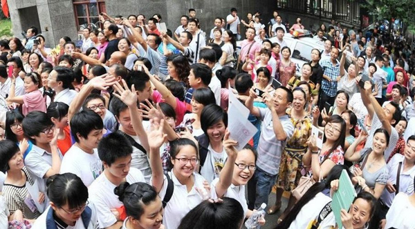 高考落榜怎么办落榜后还能做什么,高考落榜后有什么方法可以再考