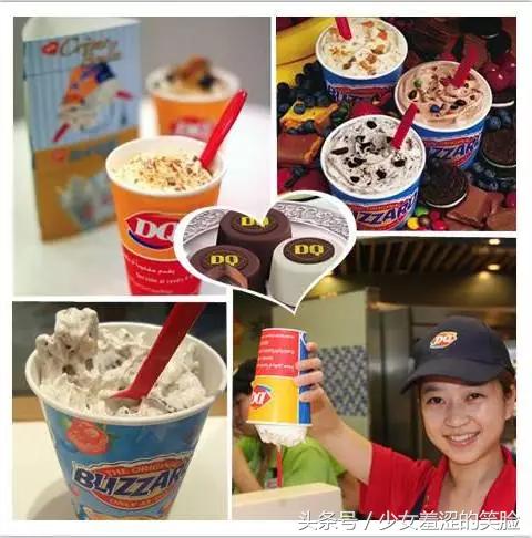 冰淇淋开店需要什么条件,冰淇淋的开店流程