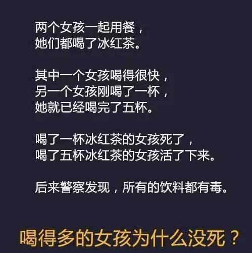 逗比搞笑：厂里刚来了一漂亮妹子，我和同事打赌谁先能让那妹子说喜欢你，输了请吃饭