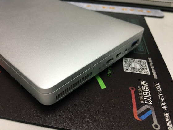 铝合金迷你电脑,7寸钛合金电脑