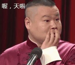 别被骗了这才是真正的隔音窗,别被骗了这才是真正的框架结构