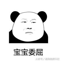 各种减肥陷阱,这5个减肥骗局你中招了吗