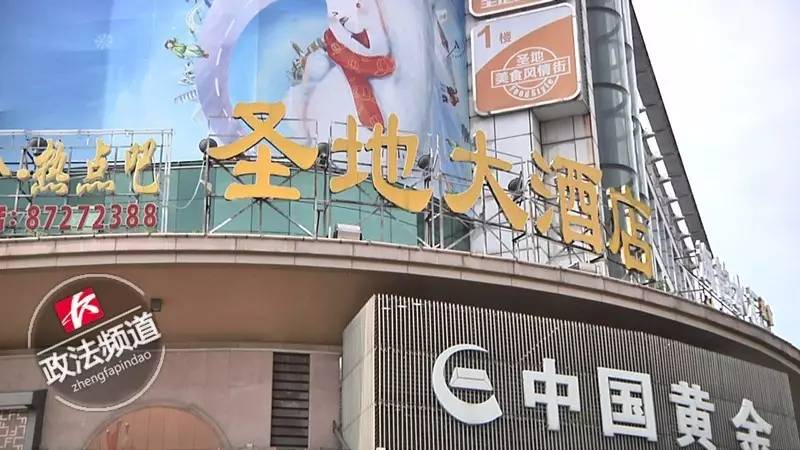 女记者亲历*市黑**卖卵！报完身高、颜值、学历后，给出的价码是