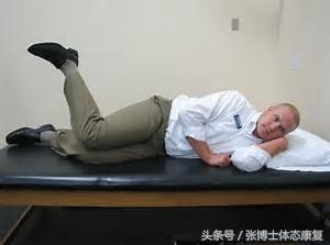 xo腿体态矫正训练动作,xo型腿怎么练康复