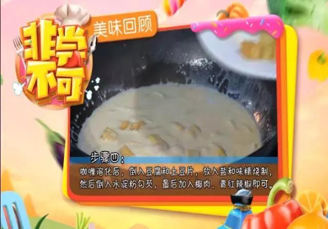 椰子汁水不是很甜,椰子汁椰子水椰树