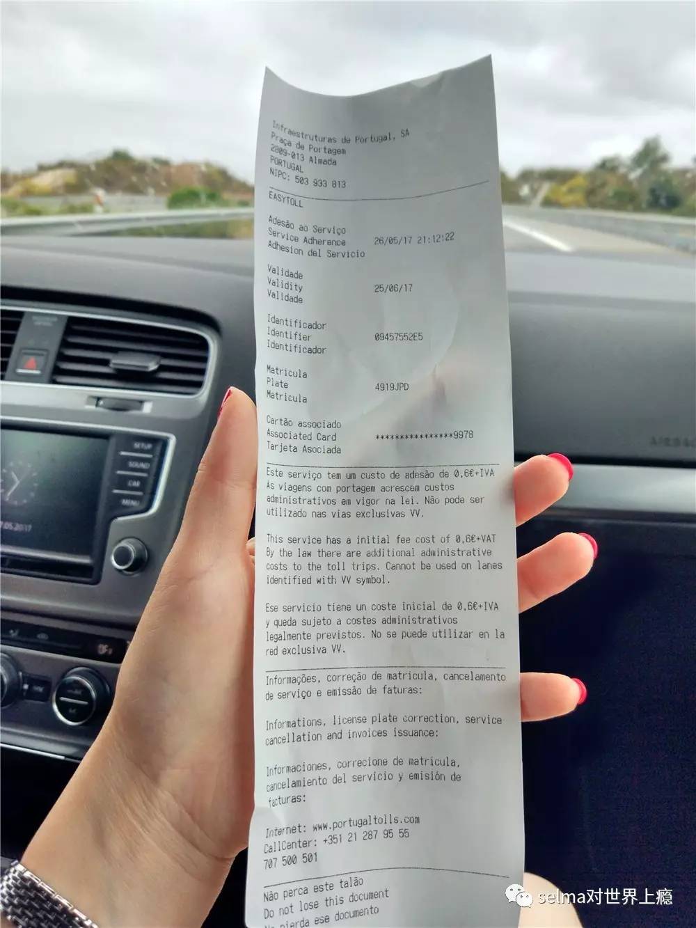 国外旅游攻略西欧,欧洲旅游西班牙出发攻略最新