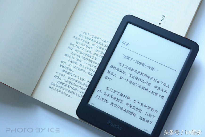 掌阅ireadersmartxs测评,掌阅ireaderlight2