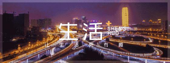 郑州这7家高颜值书店,郑州美食宝藏小店