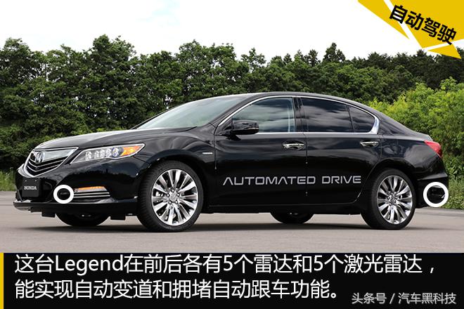 日本拥有哪些前沿科技 (日本科研一线见闻)