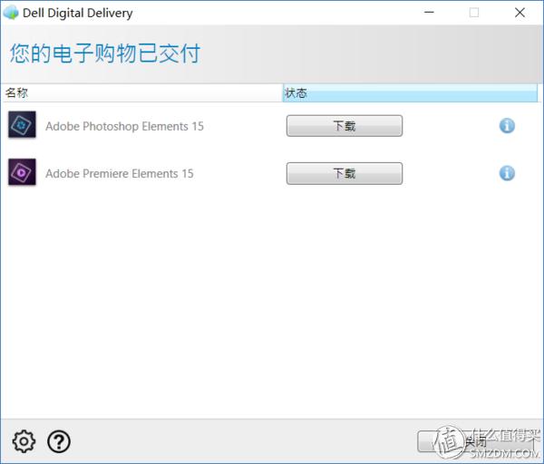 性价比最高的win笔记本,最强win笔记本
