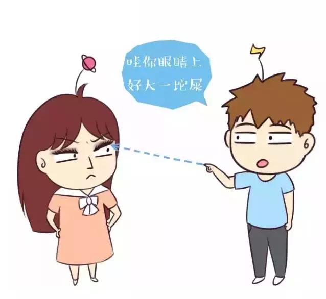 初学者贴假睫毛的教程,不会贴假睫毛录视频