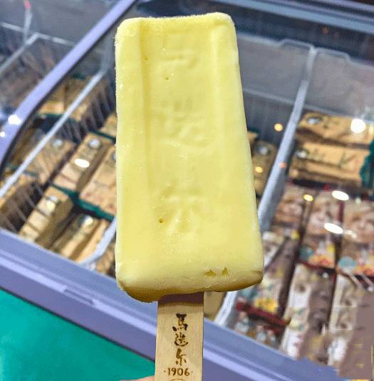 只揣30元在春熙路逛一下午，这些店老板差点封杀我