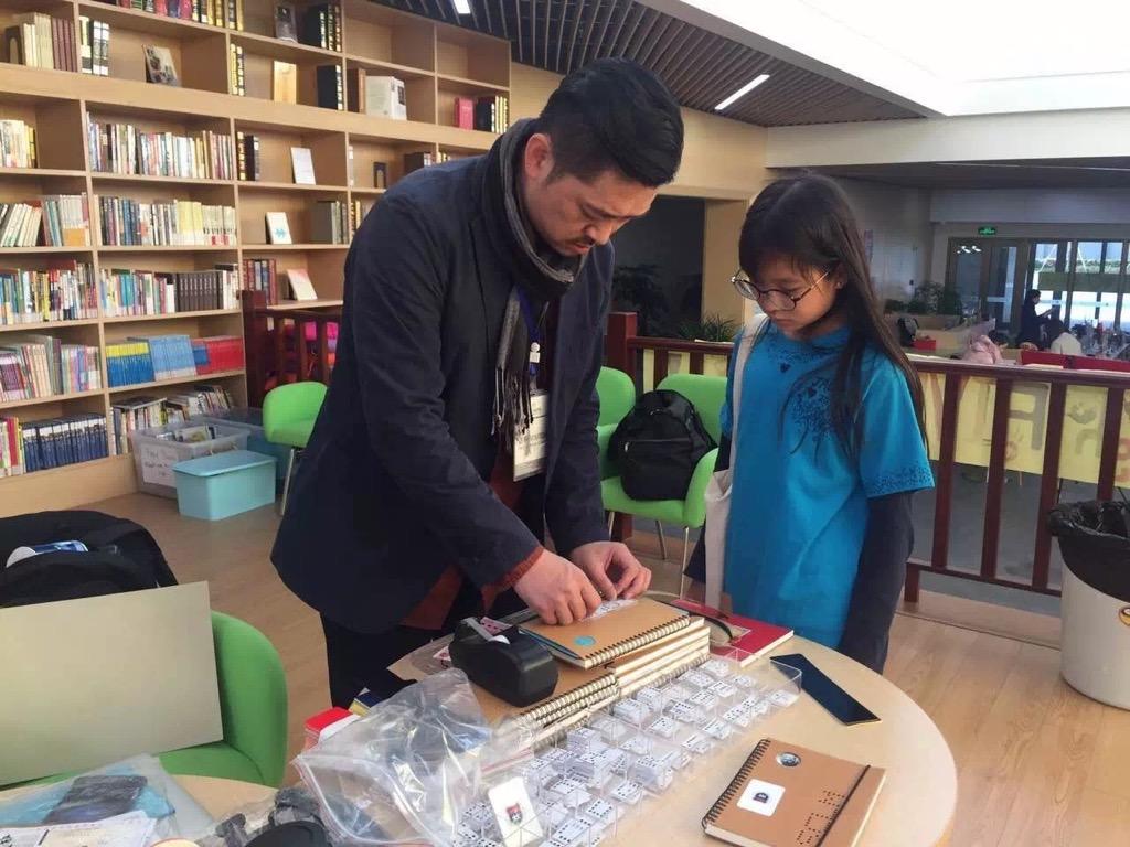 麦可将文创园直播,麦可将文创园好玩吗