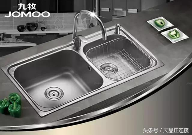 厨房水槽双槽选择哪个品牌,厨房水槽双槽选择哪个品牌好
