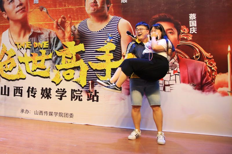 卢正雨绝世高手路演,绝世高手路演搞笑