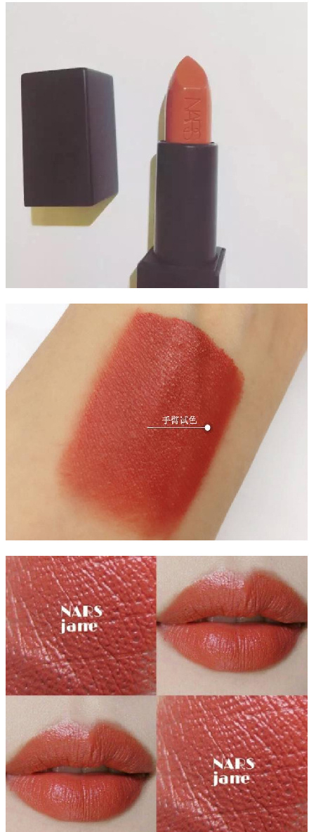 显白口红4件套,黄黑皮显白口红色号显白平价