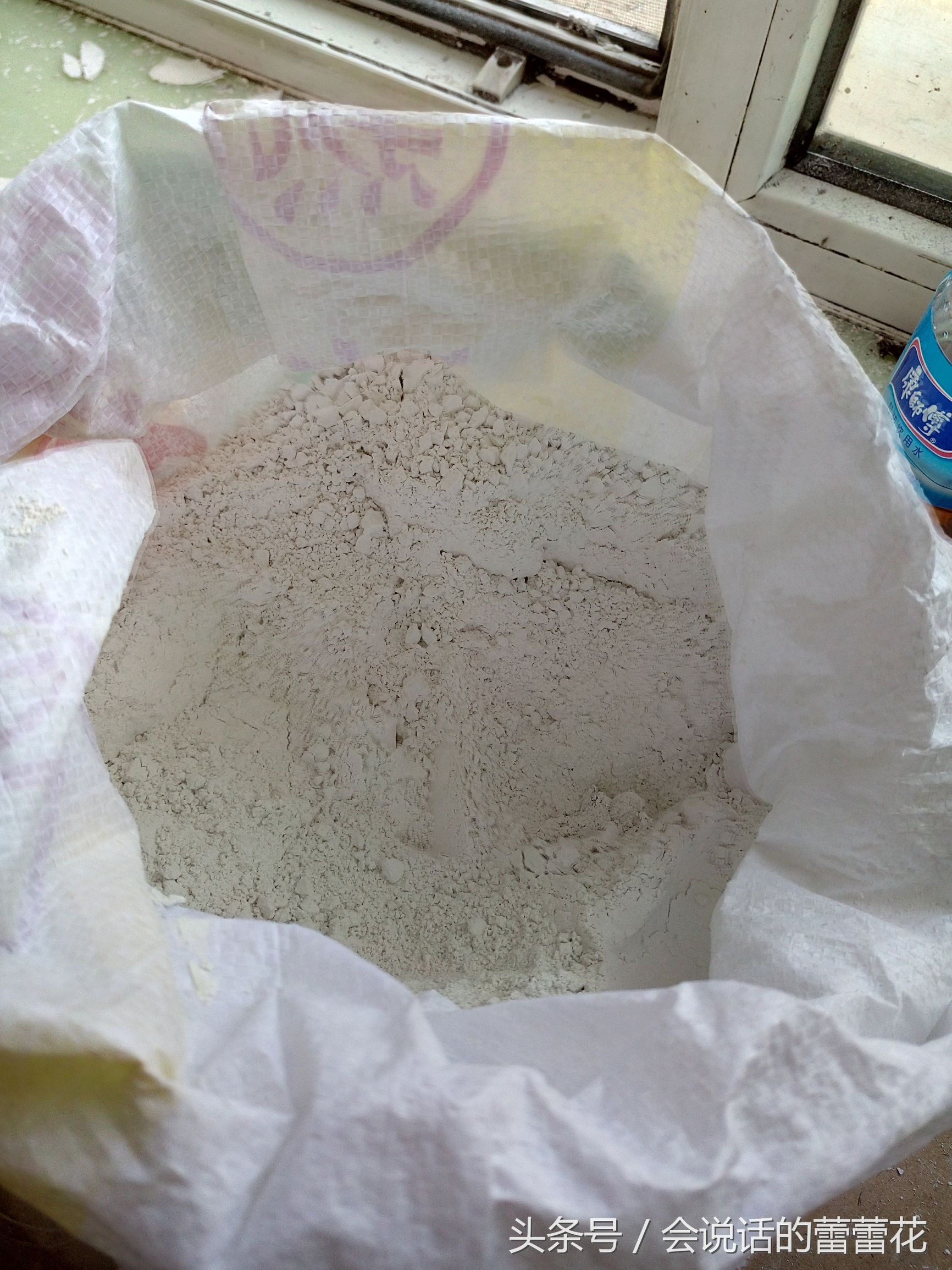 铲墙皮重头刮大白多少钱,刮大白前旧墙皮怎么办