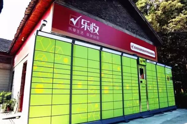 邂逅苏农,苏农视频