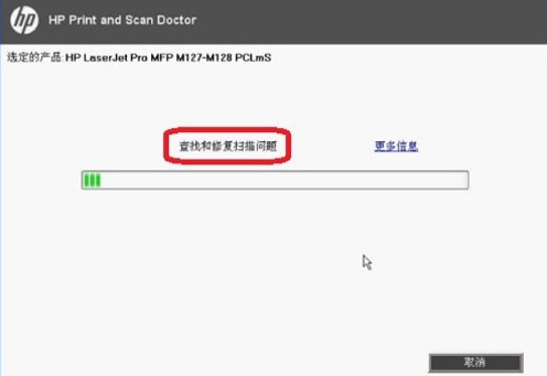 激光多功能一体机怎么扫描,激光一体机使用方法