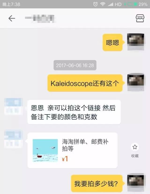 擅自分装化妆品应按什么处罚,私自分装化妆品犯法吗