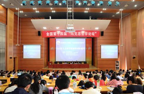 思想政治教育专业优势,思想政治教育专业排行