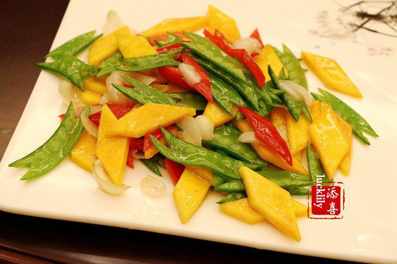 黄山碧桂园凤凰酒店有味道,黄山碧桂园酒店附近好吃的