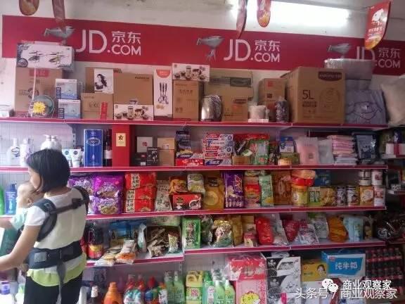 如何提升农村便利店盈利,如何提升农村便利店盈利水平