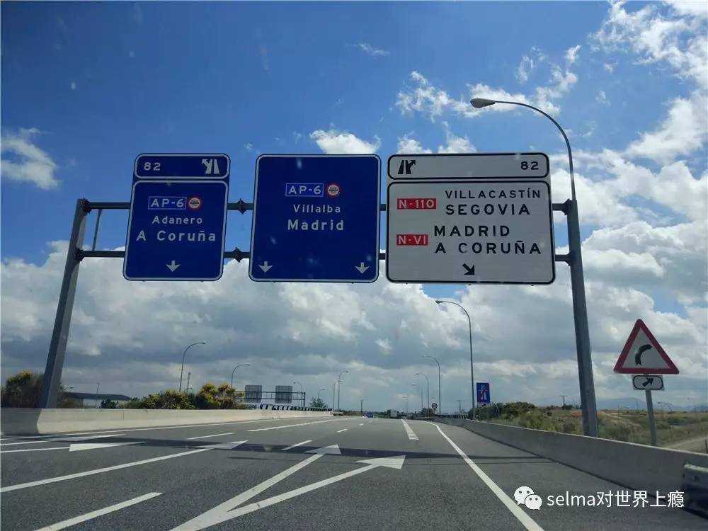 国外旅游攻略西欧,欧洲旅游西班牙出发攻略最新