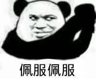 惊3,数字三彩票中头奖