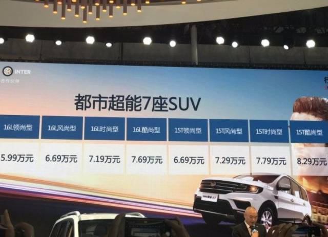 五万九千九，你这就跟我走