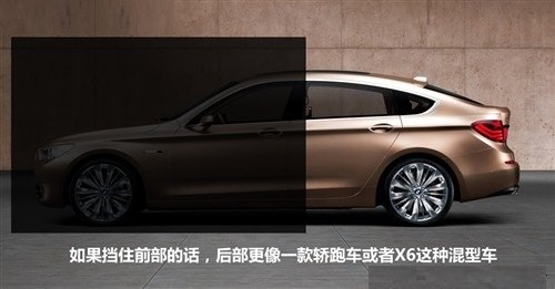 纠结30万买什么SUV,预算30万买宝马530