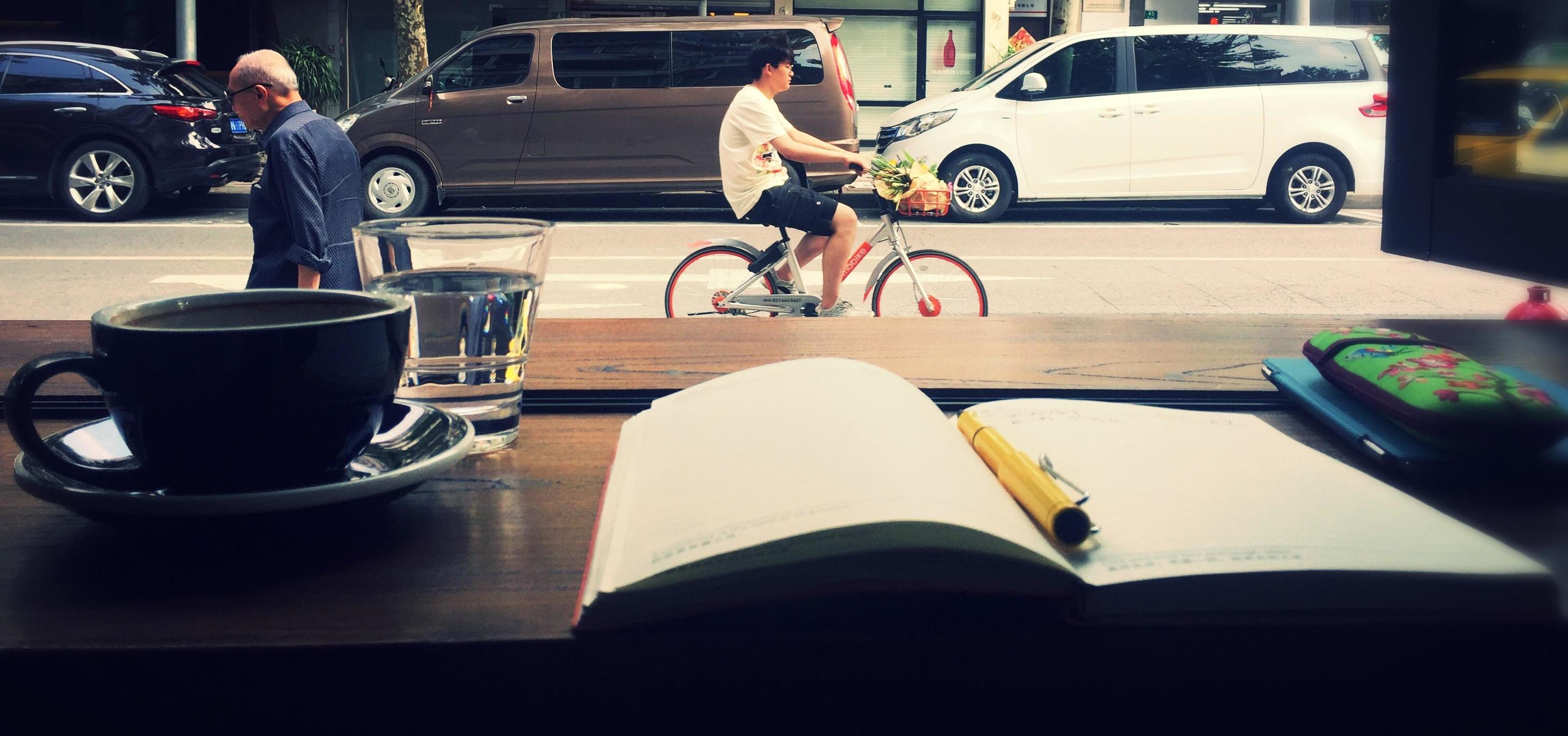 麦可将文创园直播,麦可将文创园好玩吗