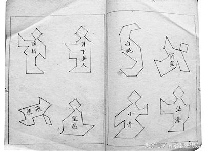 益智古代七巧板,清代七巧板