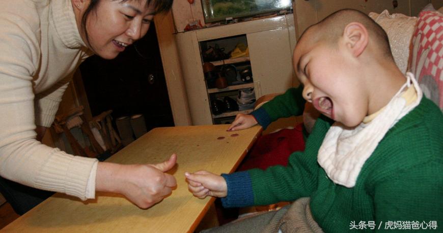 小儿脑瘫最新治疗方法,小儿脑瘫治疗最新方法是什么