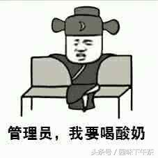 喝的酸奶太凉了怎么办,酸奶温水热一下行吗