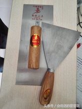 铲墙皮重头刮大白多少钱,刮大白前旧墙皮怎么办