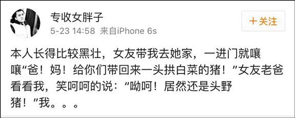 皮肤黑是一种什么感觉,脸很黑是什么体验