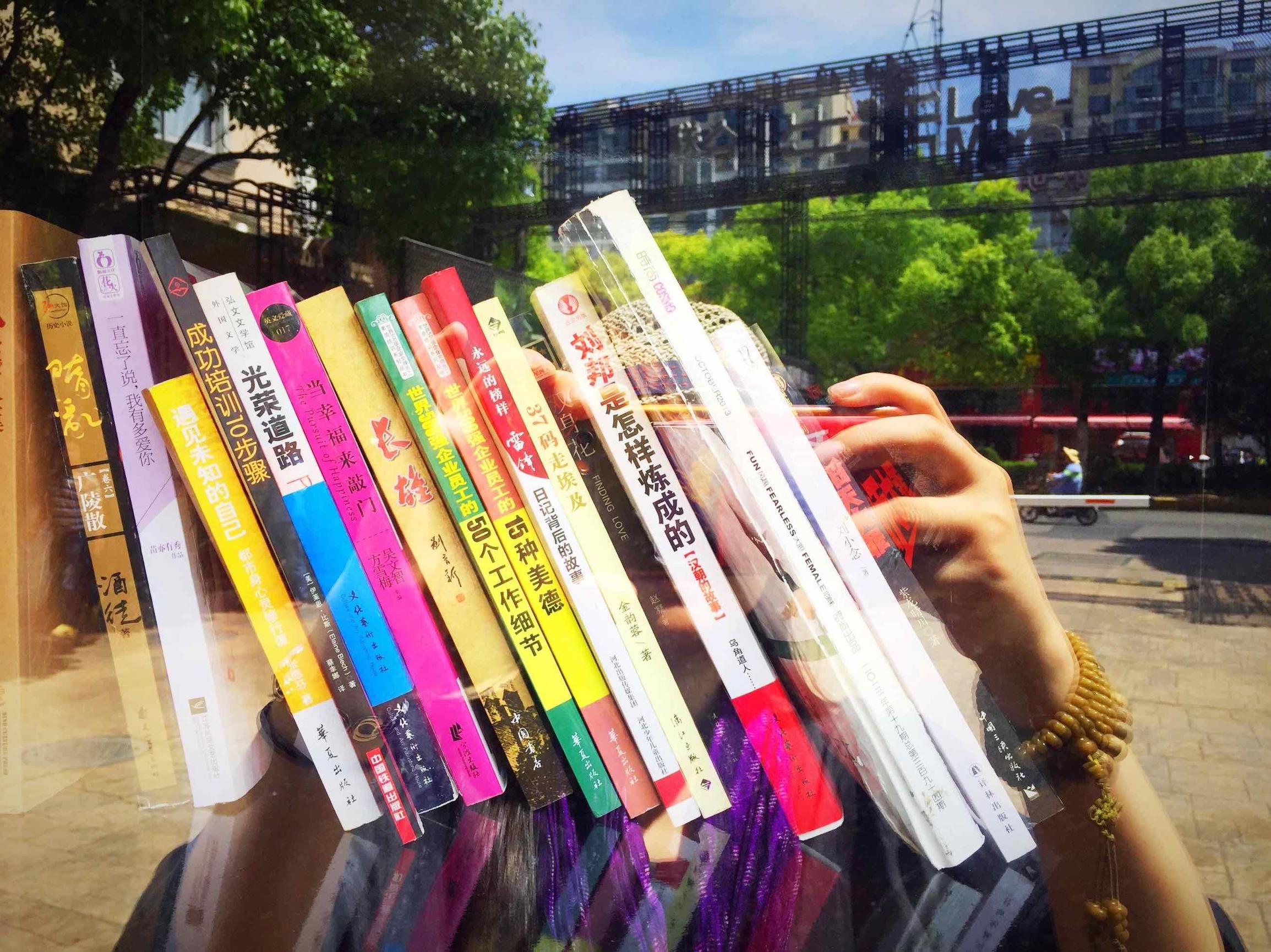 麦可将文创园直播,麦可将文创园好玩吗