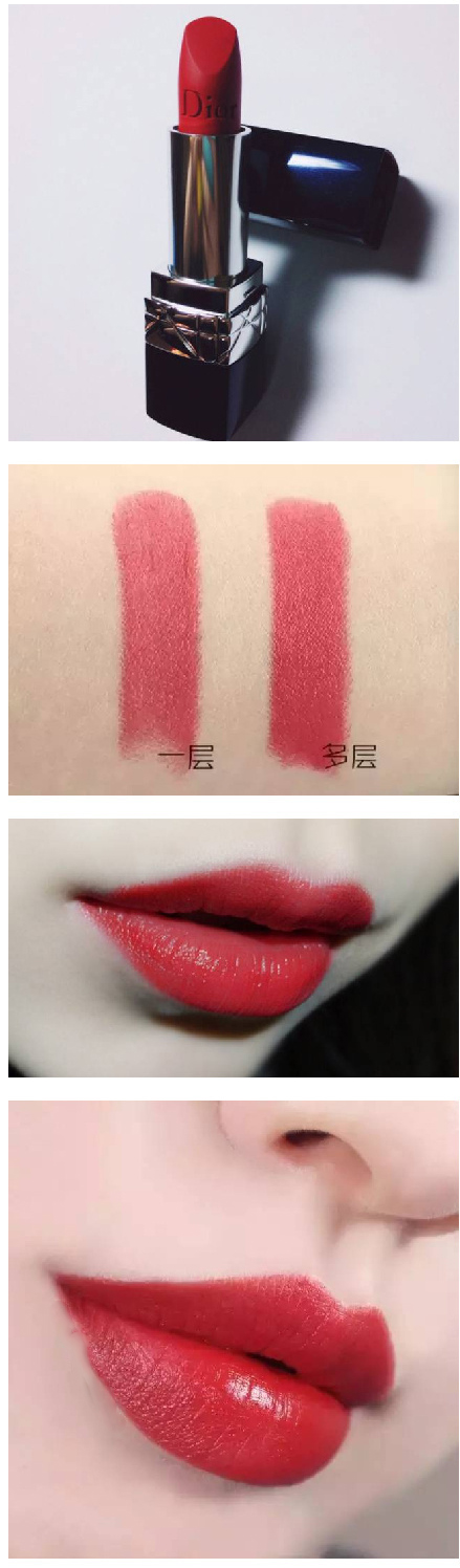 显白口红4件套,黄黑皮显白口红色号显白平价