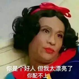 皮肤黑是一种什么感觉,脸很黑是什么体验