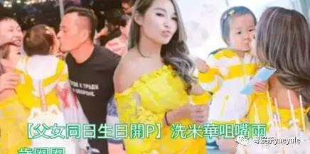 洗米华赌城大亨,赌城大亨洗米华