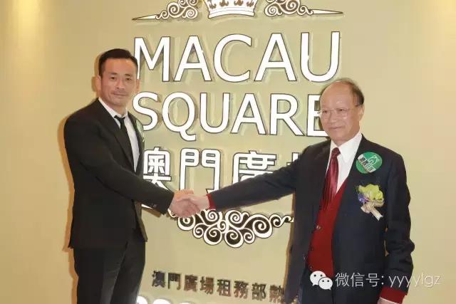 洗米华赌城大亨,赌城大亨洗米华