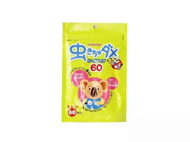 宝宝驱蚊止痒爆款榜单,驱蚊止痒婴儿测评