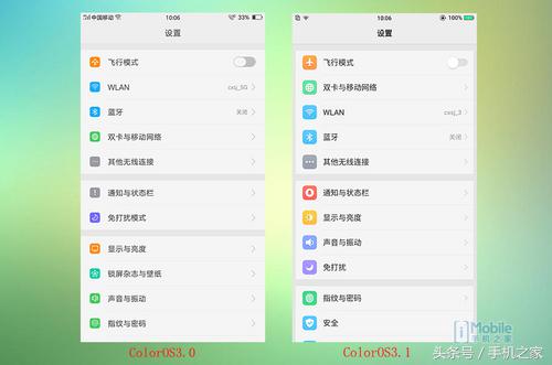 oppor11coloros6好吗,oppor11coloros6尝鲜
