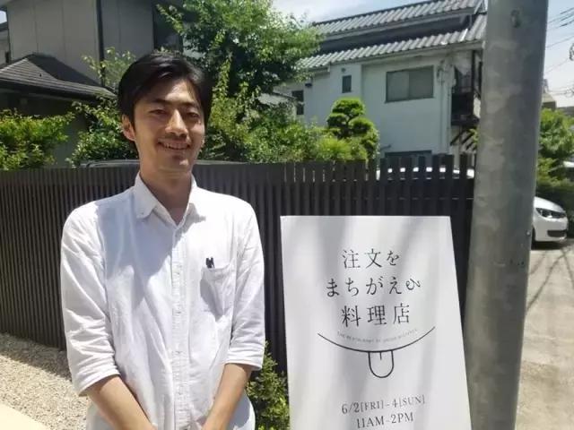 这家餐厅总上错菜却意外走红,这家餐厅经常上错菜却无人投诉