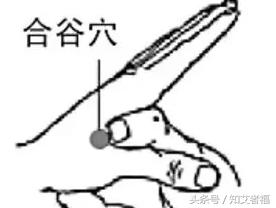 艾灸治疗面瘫效果好吗,艾灸治疗面瘫的偏方