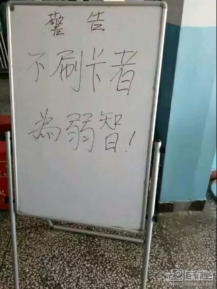 濮戝涓嶈鏀惧純浣犵殑鍔姏,濮戝涓嶈鏀惧純甯屾湜