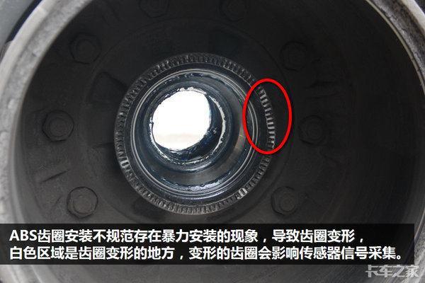 刹不住车是卡钳还是碟的问题,刹不住车跟轮胎有关系吗