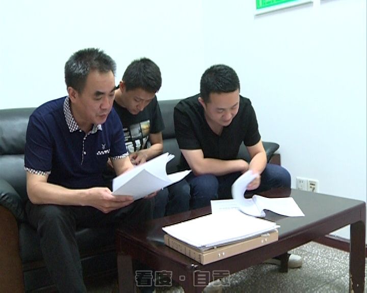 村组不公示账目合法吗,村会计账目不清