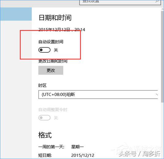 手机淘宝首页乱码是怎么回事,淘宝乱码是什么原因